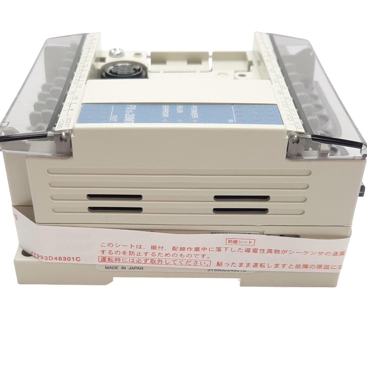 New Mitsubishi FX1S-20MT-DSS PLC I/O Unit, 24VDC, 12 In, 8 Out, Source, DIN Rail