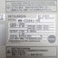 New Mitsubishi MR-C20A1-UE Servo Amplifier, 100-120 VAC 1-Phase Input, 200W Output