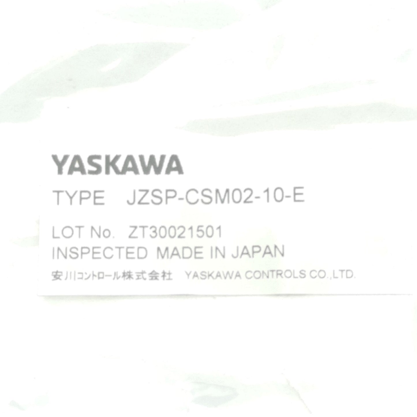 New Yaskawa JZSP-CSM02-10-E Servo Power Cable, 200-400W, 6-Pin to Flying Leads, 10m