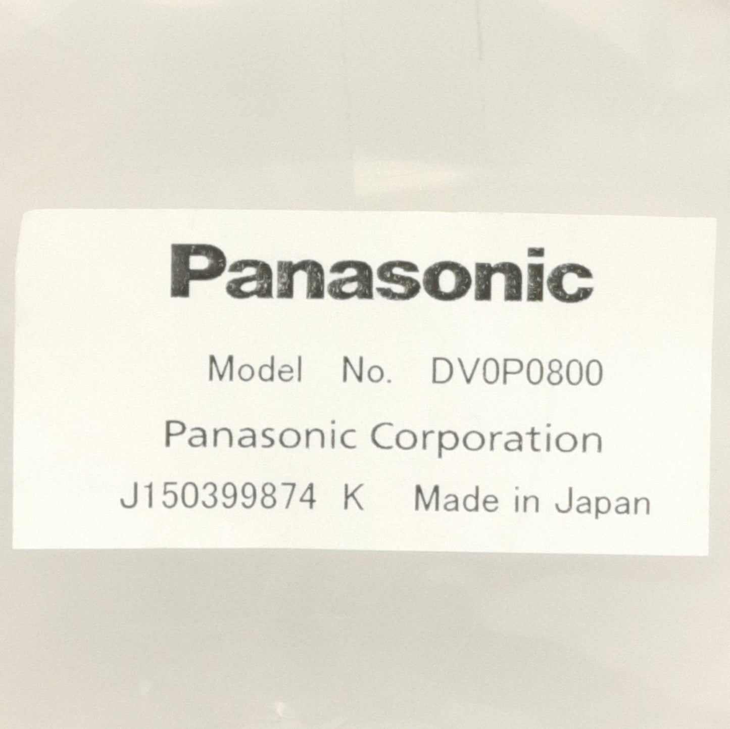 New Panasonic DVP0P0800 Motor Interface Cable, 26-Pin MDR Male to Leads, 2m Length