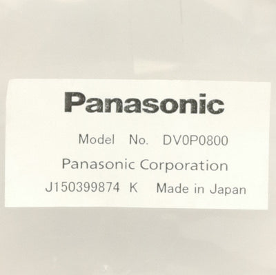 New Panasonic DVP0P0800 Motor Interface Cable, 26-Pin MDR Male to Leads, 2m Length
