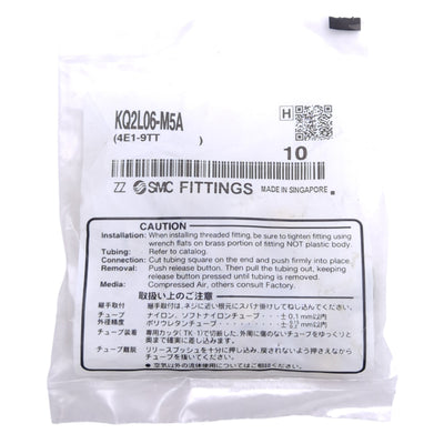 New Lot of 10 SMC KQ2L06-M5A Elbow Fittings, ø6mm One-Touch to M5x0.8, 1.0MPa
