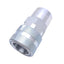 New Stucchi 800101006 Hydraulic Quick Disconnect Coupling, 1in NPT, 200 L/min, 20MPa
