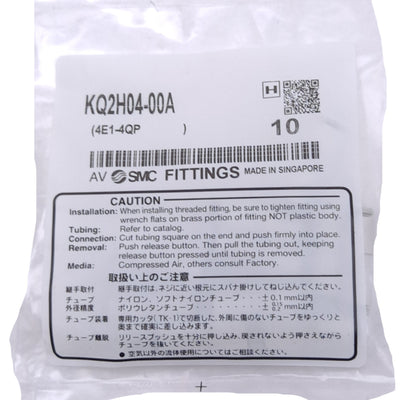 New Lot of 20 SMC KQ2H04-00A Straight One-Touch Fittings, ø4mm O.D. Tube, 1.0MPa Max