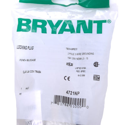 New Lot of 2 Bryant 4721NP Locking Plugs, 2-Pole, 3-Wire, 125V 15A, 1-Phase, ø1.53in