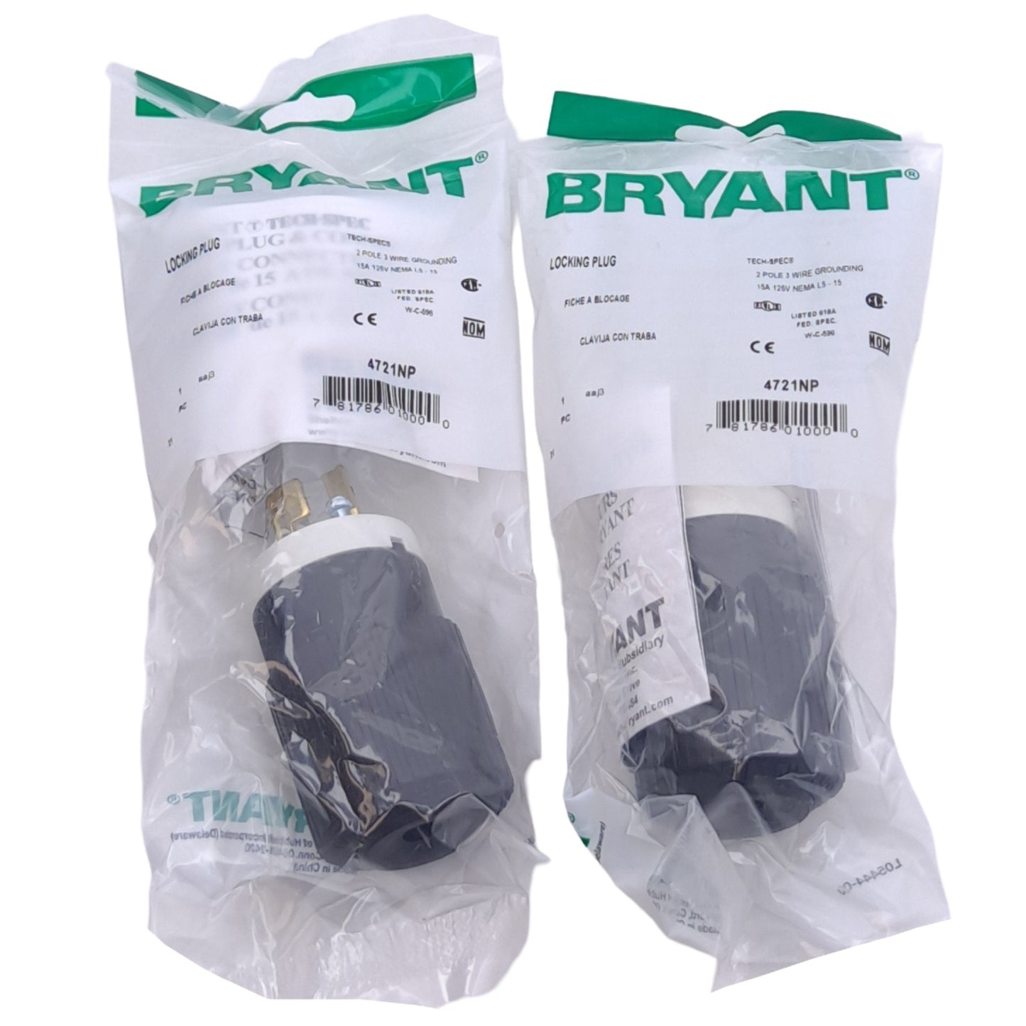 New Lot of 2 Bryant 4721NP Locking Plugs, 2-Pole, 3-Wire, 125V 15A, 1-Phase, ø1.53in