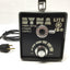 Used Fryer DL-150 Dyna-Lite Fiber Optic Light Source EKE 21V 150W, 115VAC, Ø5/8"