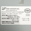 Used Zebra FSP300-2HC1 Power Supply For Xi4 Printers, 94.4-240VAC In, 22.5VDC Out