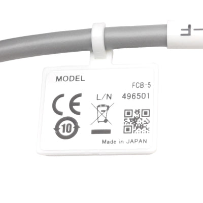 New CCS FCB-5 LED Light Extension Cable, 24V, 5m Length, 3-Pin SM Male to Female
