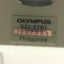 Used Olympus SZ2-STB1 Microscope Bonder Arm 3" ID, 2" Travel, ø5/8" Mount