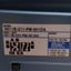 Used MAC 6511B-211-PM-501DA Solenoid Valve, 4-Port 2-Way, 150PSI, 1/2NPTF, 24VDC Coil