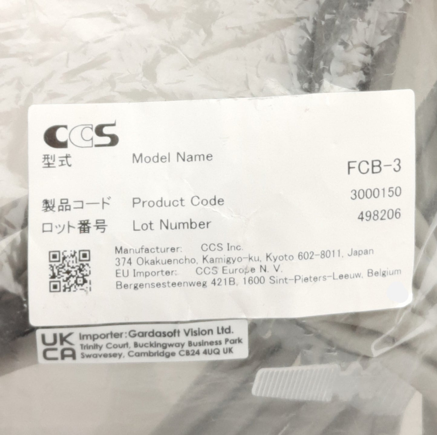 New CCS FCB-3 Extension LED Light Cable, 24V 3-Pin SM Connector, 3 Meter Length