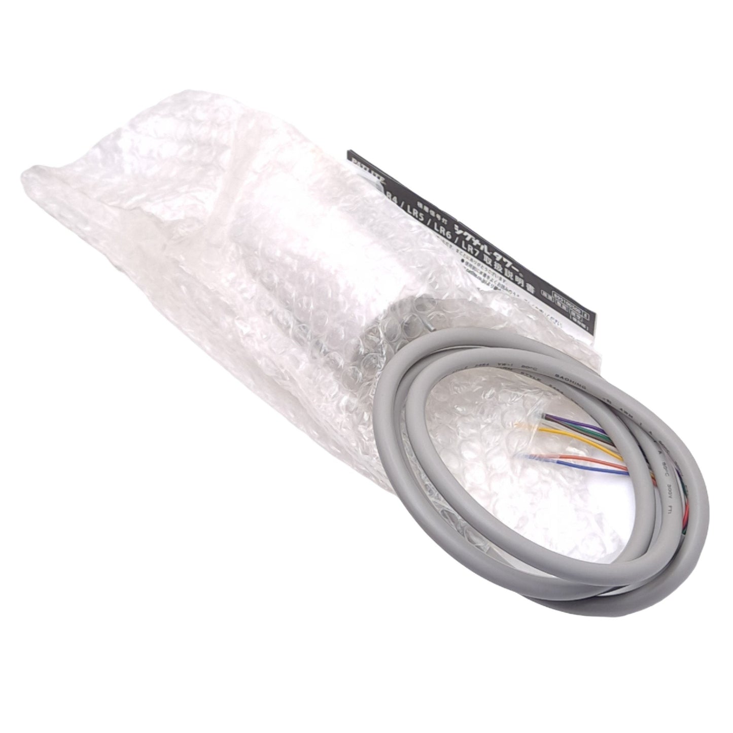 New Patlite LR5-02WJNW Light Signal Tower Base Unit, ø50mm, 24VDC, 1m Cable