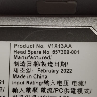 Open box HP L7016T V1X13AA Touchscreen Monitor, Capacitive, 15.6in TN, 1366x768, 12VDC