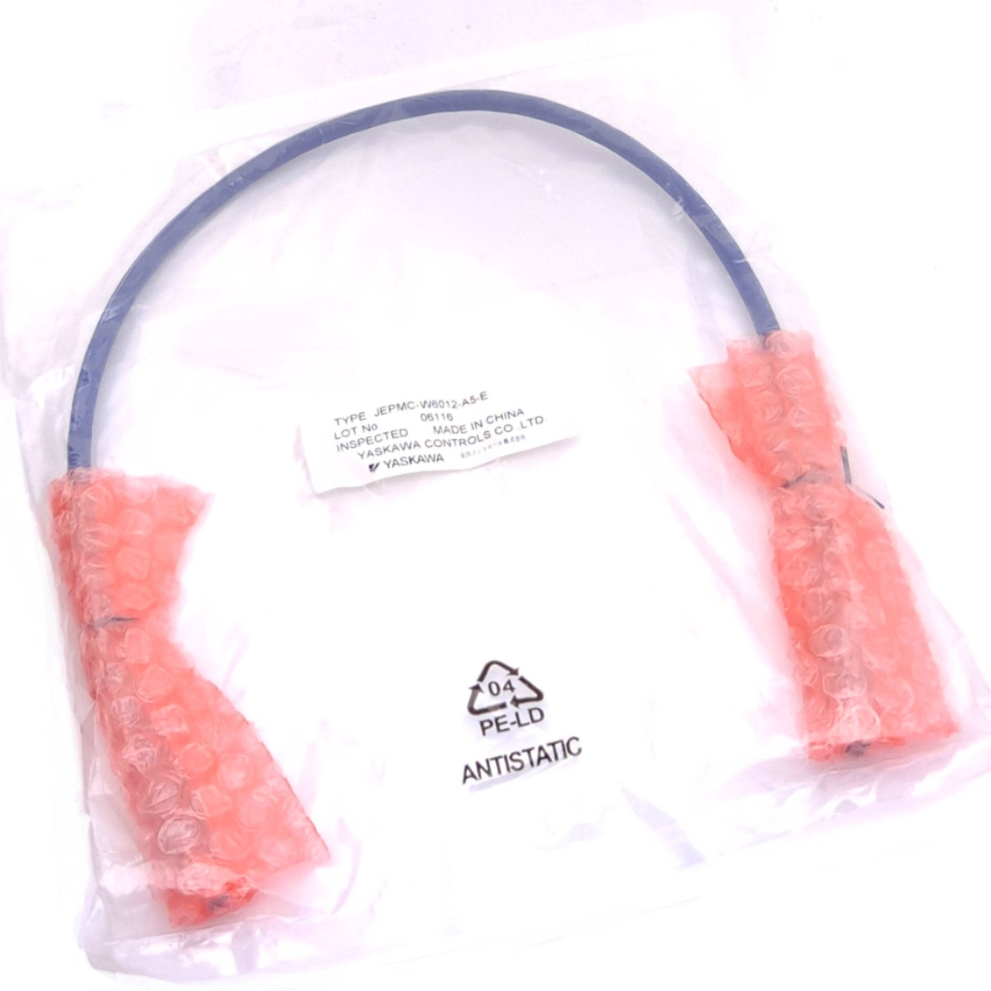 New Yaskawa JEPMC-W6012-A5-E Cable for MECHATROLINK-III PLC, USB, IMI to IMI, 0.5m