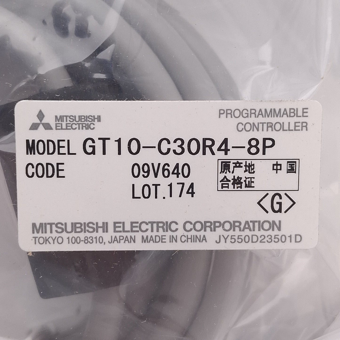 New Mitsubishi GT10-C30R4-8P HMI Communication Cable, RS-422, Mini-DIN 8-Pin, 3m
