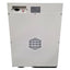 Used VWR 414005-114 Forced Convection Oven 1.75CuFt, 70°C To 250°C, 120VAC 60Hz 750W