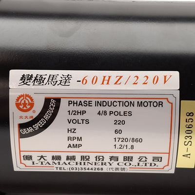 New – Open box I-TA Phase Induction Motor 60:1, 4/8 Poles, 220VAC 1.2/1.8A, 1/2HP, ø7/8in Shaft