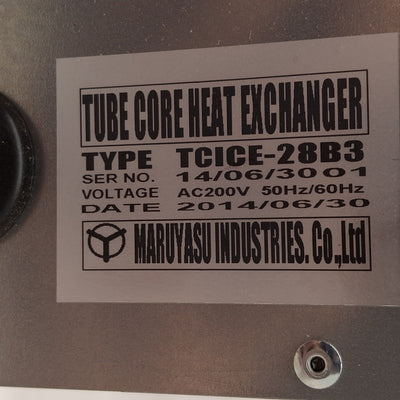 New Maruyasu TCICE-28B3 Tube Core Heat Exchanger, 680mm x 210mm x 100mm, 200VAC
