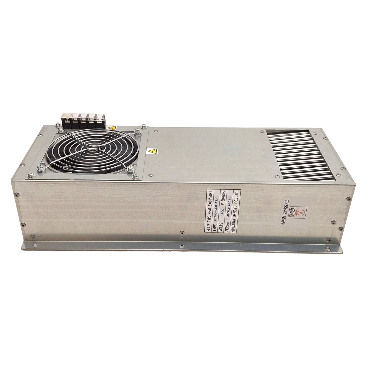 New Daiwa Dengyo YPX-040SR-2EP Plate Type Heat Exchanger 395mm x 180mm x 90mm 200VAC