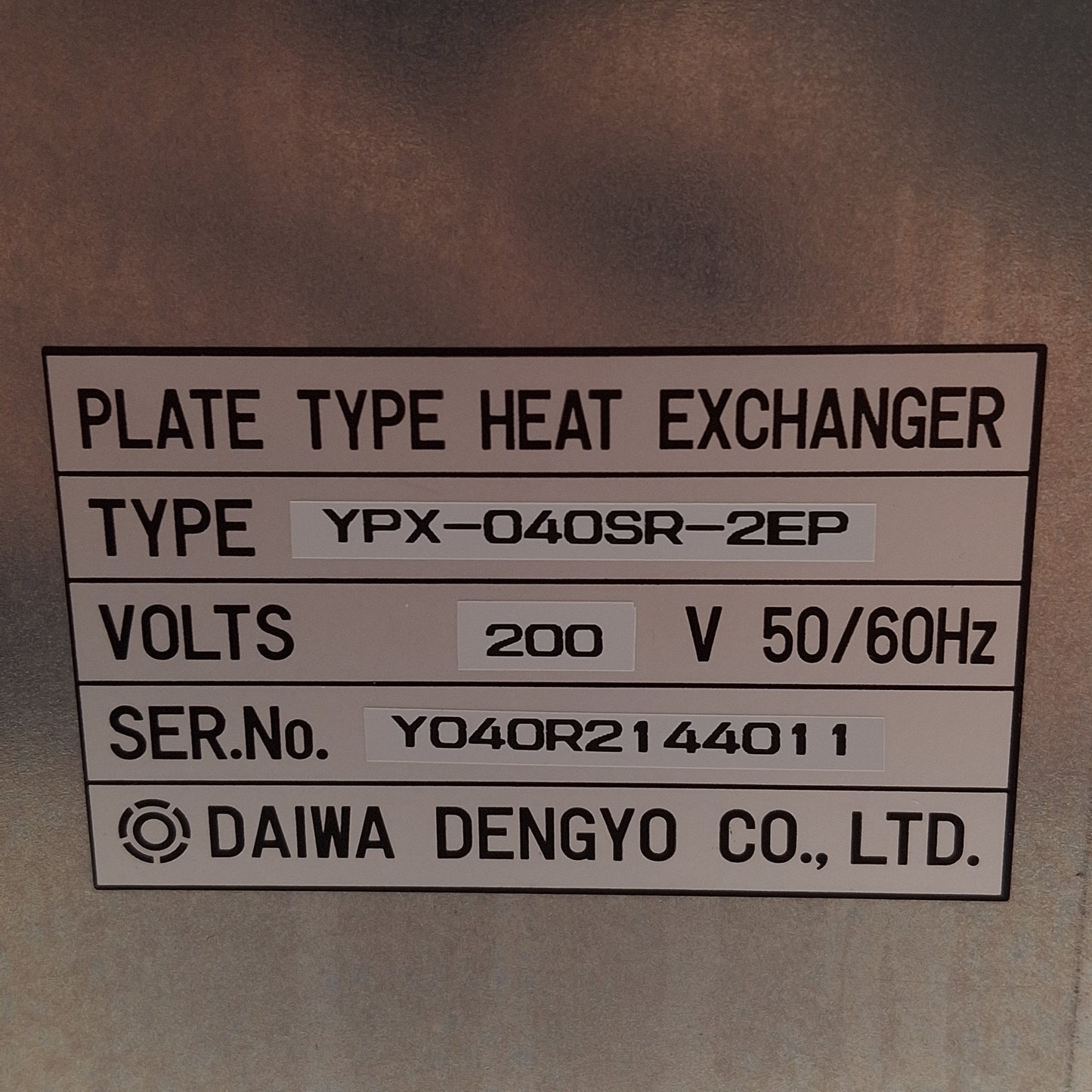 New Daiwa Dengyo YPX-040SR-2EP Plate Type Heat Exchanger 395mm x 180mm x 90mm 200VAC
