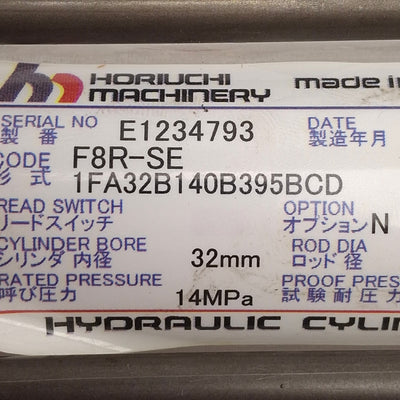 New Horiuchi 1FA32B140B395BCD F8R-SE Hydraulic Cylinder, ø32mm Bore, 395mm Stroke