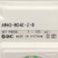 New SMC AW40-N04E-Z-B Filter Regulator, 7-125psi, 5µm Filtration, 1/2in Female NPT