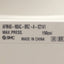 New SMC AFM40-N04C-8RZ-A-X2141 Mist Separator 150psi Max 0.3µm Filtration, 1/2in NPT