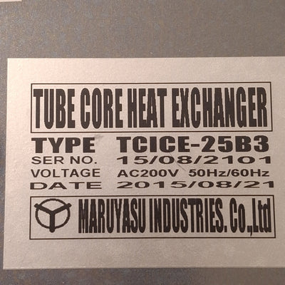 New Maruyasu TCICE-25B3 Tube Core Heat Exchanger, 430mm x 300mm x 100mm, 200VAC