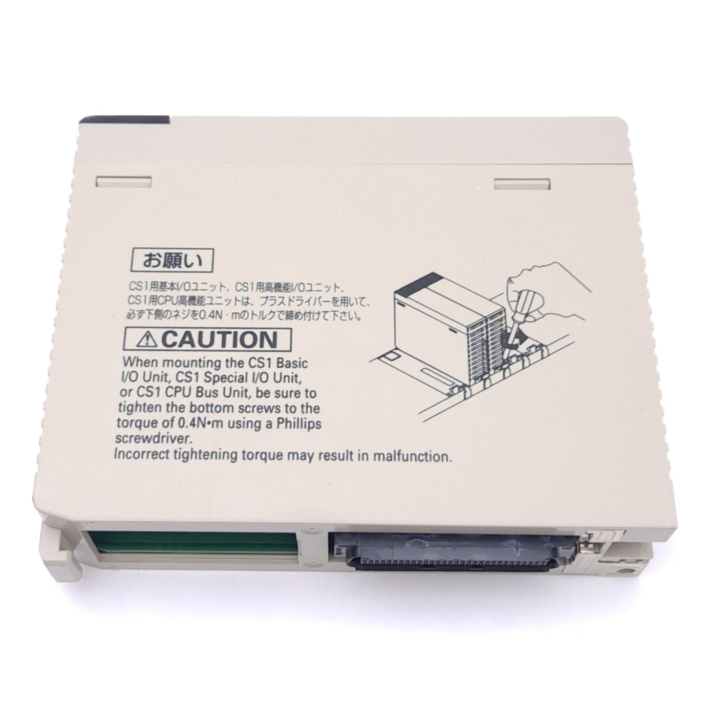New – Open box Omron CS1W-CT021 PLC Counter Unit, 2-Channel, 12-24VDC 46-100mA 4-Point Output