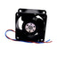 Used Lot of 2 Ebm-papst 614JH Axial Compact Fan, 60x60x32mm, 24VDC, 11700RPM