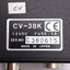 Used JAI CV-38K Remote Head Camera, Monochrome 1/2" CCD 768x494, 12-Pin Hirose, 12VDC