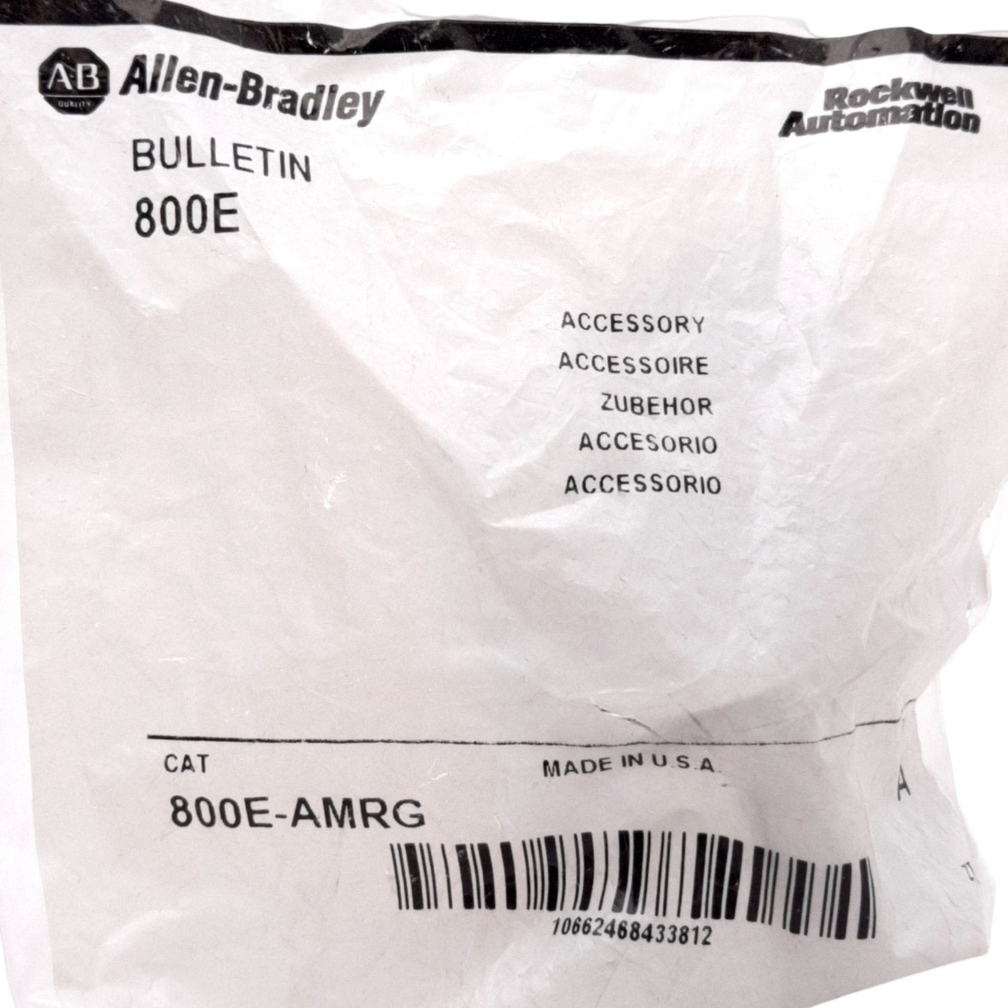 New Lot of 2 Allen-Bradley 800E-AMRG Pushbutton Protective Ring, 22.5mm