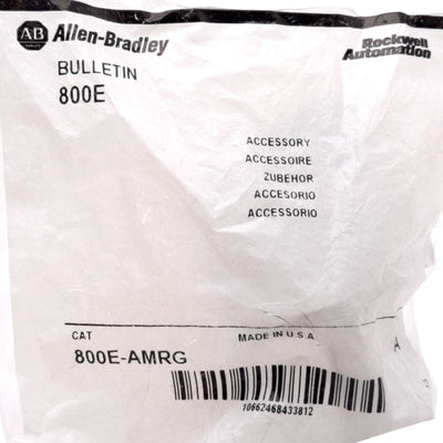 New Lot of 2 Allen-Bradley 800E-AMRG Pushbutton Protective Ring, 22.5mm
