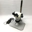 Used Scienscope NZ-BD-B2 Stereo Microscope .8-5x Ø76mm WF10X/22 w/Stand & Ring Light
