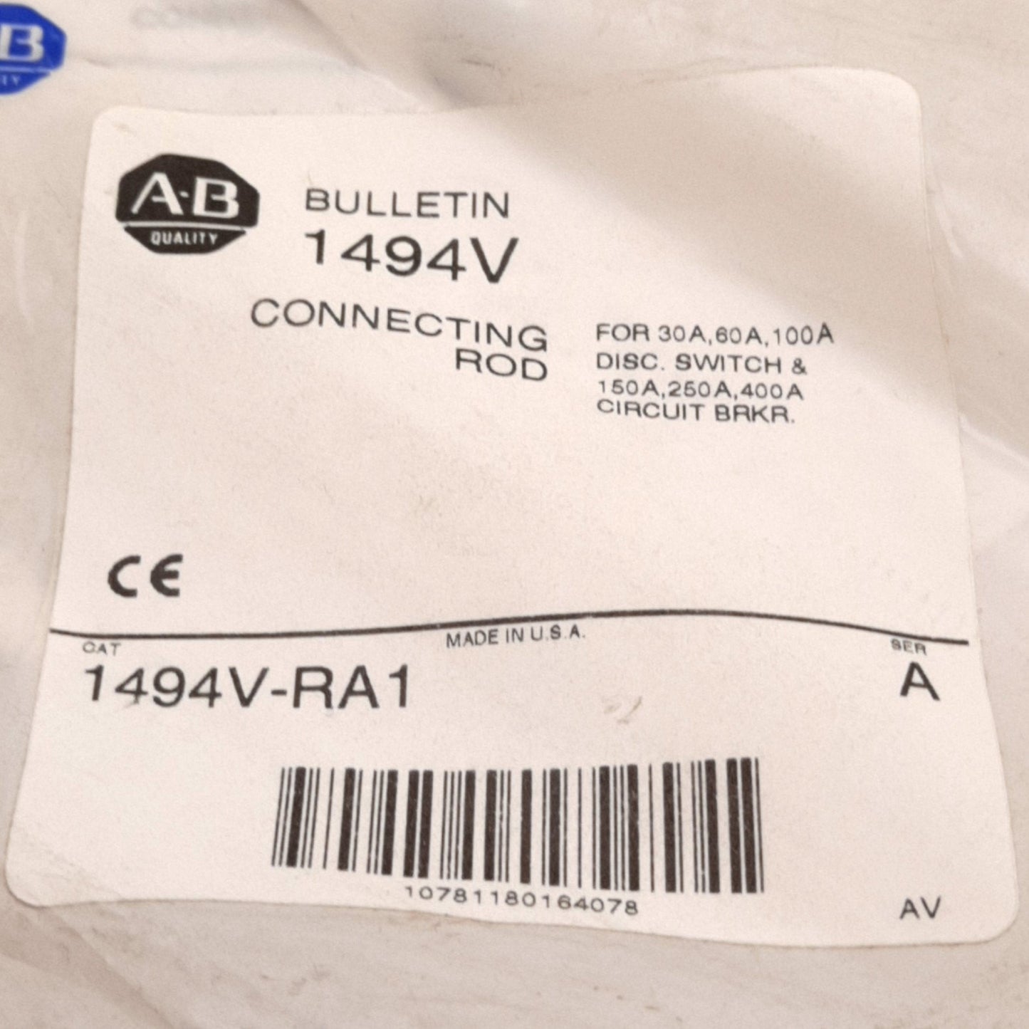 New Allen-Bradley 1494V-RA1 Variable Depth Connecting Rod for Short Operating Handle