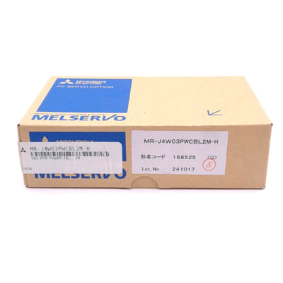 New Mitsubishi MR-J4W03PWCBL2M-H Servo Motor Power Cable for MELSERVO-J4 Series, 2m