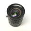 Used Edmund Optics 67-709 Fixed Focal Length Machine Vision Lens, 6mm FL, f/1.4-f/16