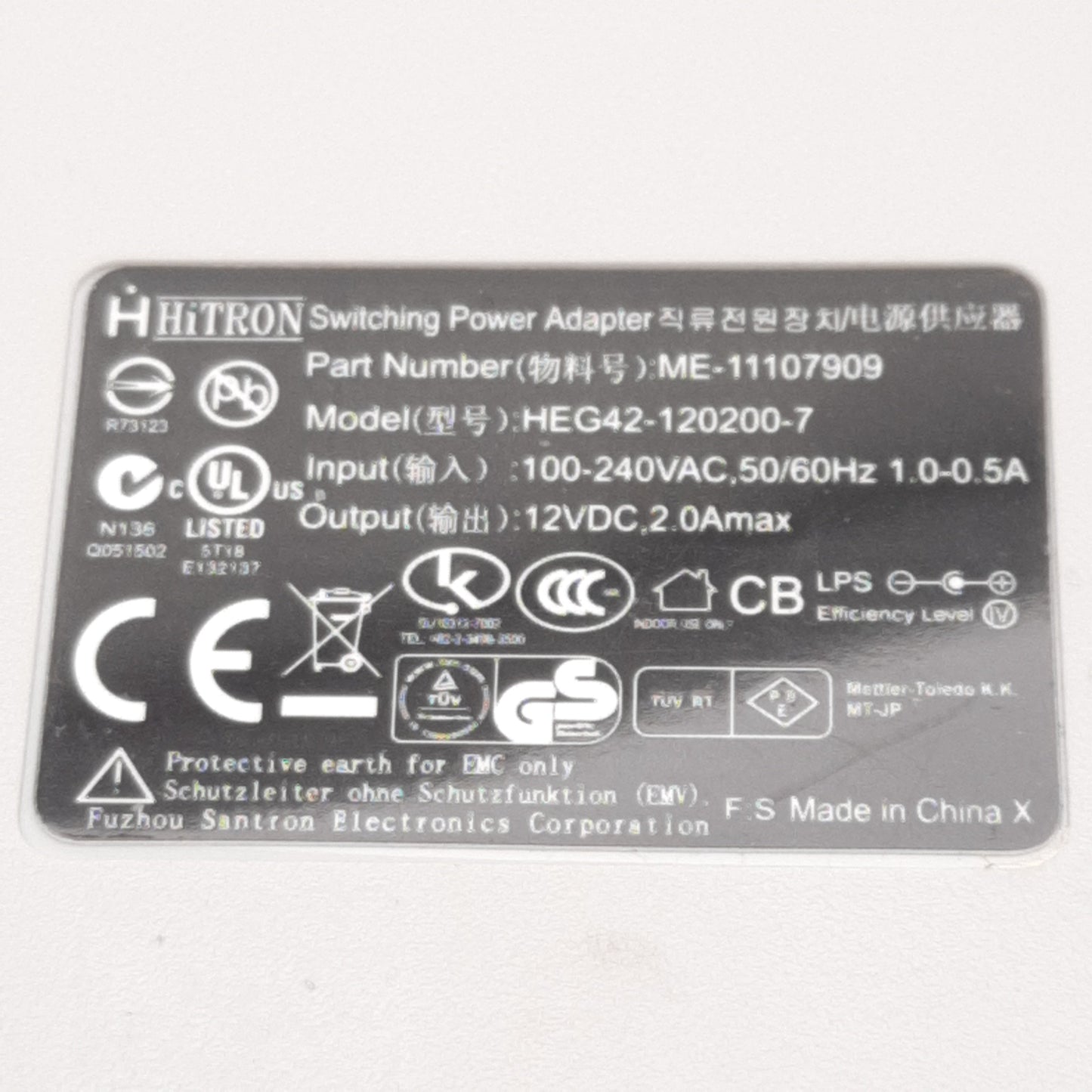 Used HiTron ME-11107909 Switching Power Adapter, 100-240VAC 0.5-1A In, 12VDC 2A Out