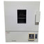 Used Yamato DKN600 Programmable Mechanical Convection Oven 150L, 110VAC 11A, 250°C