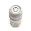 Used Hansen Gromelle 2DBS25F Quick Disconnect Stainless Steel 1/4" NPT