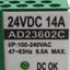 Used Acro AD23602C Dual Output Power Supply, 24VDC/5VDC 360W Out, 100-240VAC In
