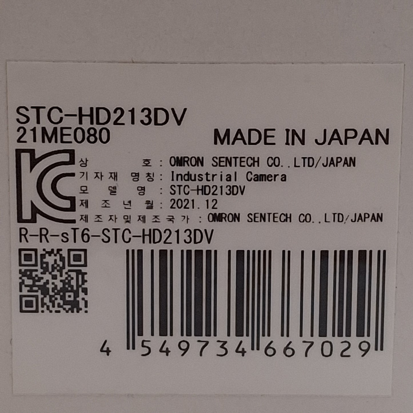 New Omron STC-HD213DV Area Scan Camera, HDMI 1080p 60fps Color, 2MP, 1/2.8", C-Mount