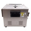 Used Skymen JP-060S Industrial Ultrasonic Cleaner, 15L, 330x300x150mm, 20-80°C