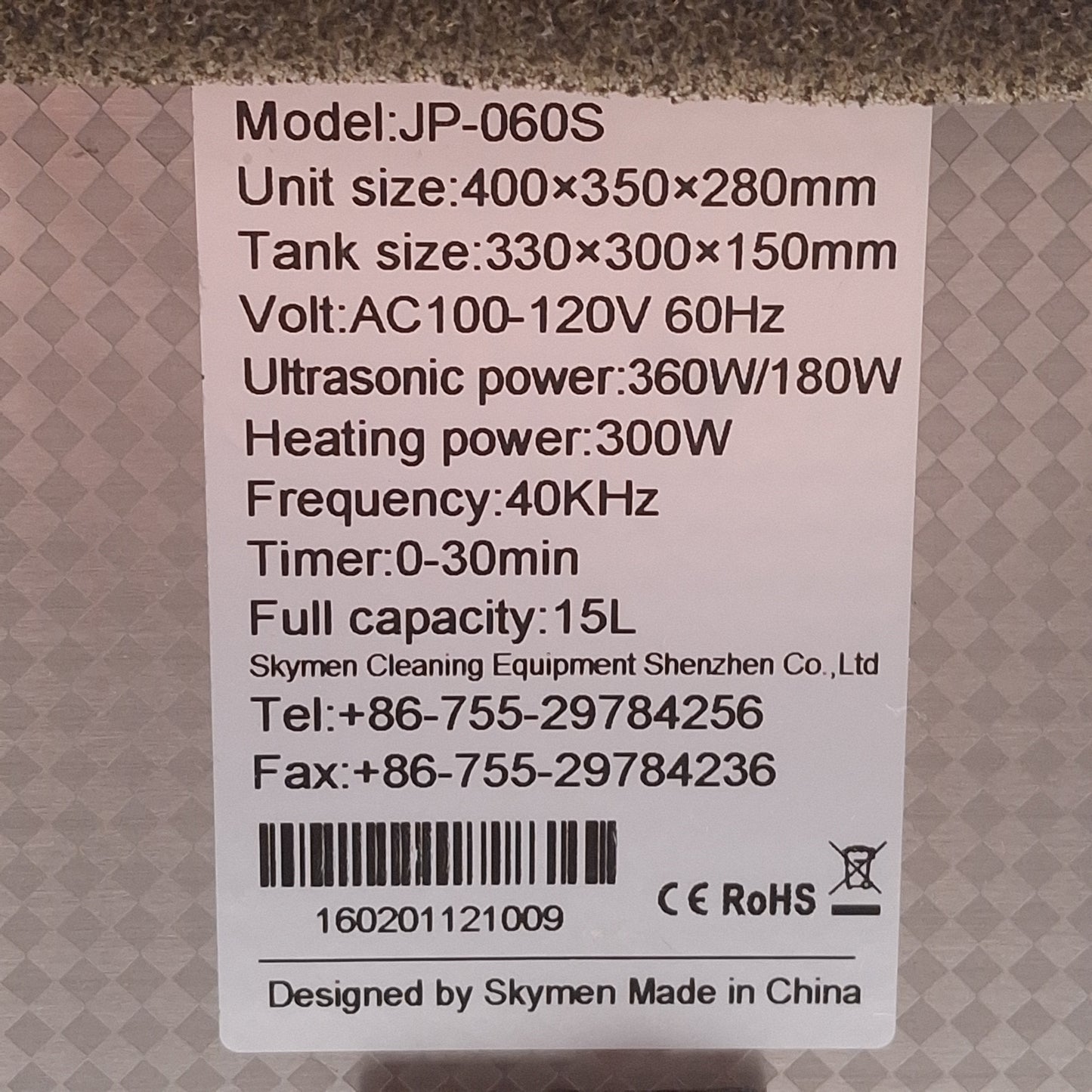 Used Skymen JP-060S Industrial Ultrasonic Cleaner, 15L, 330x300x150mm, 20-80°C