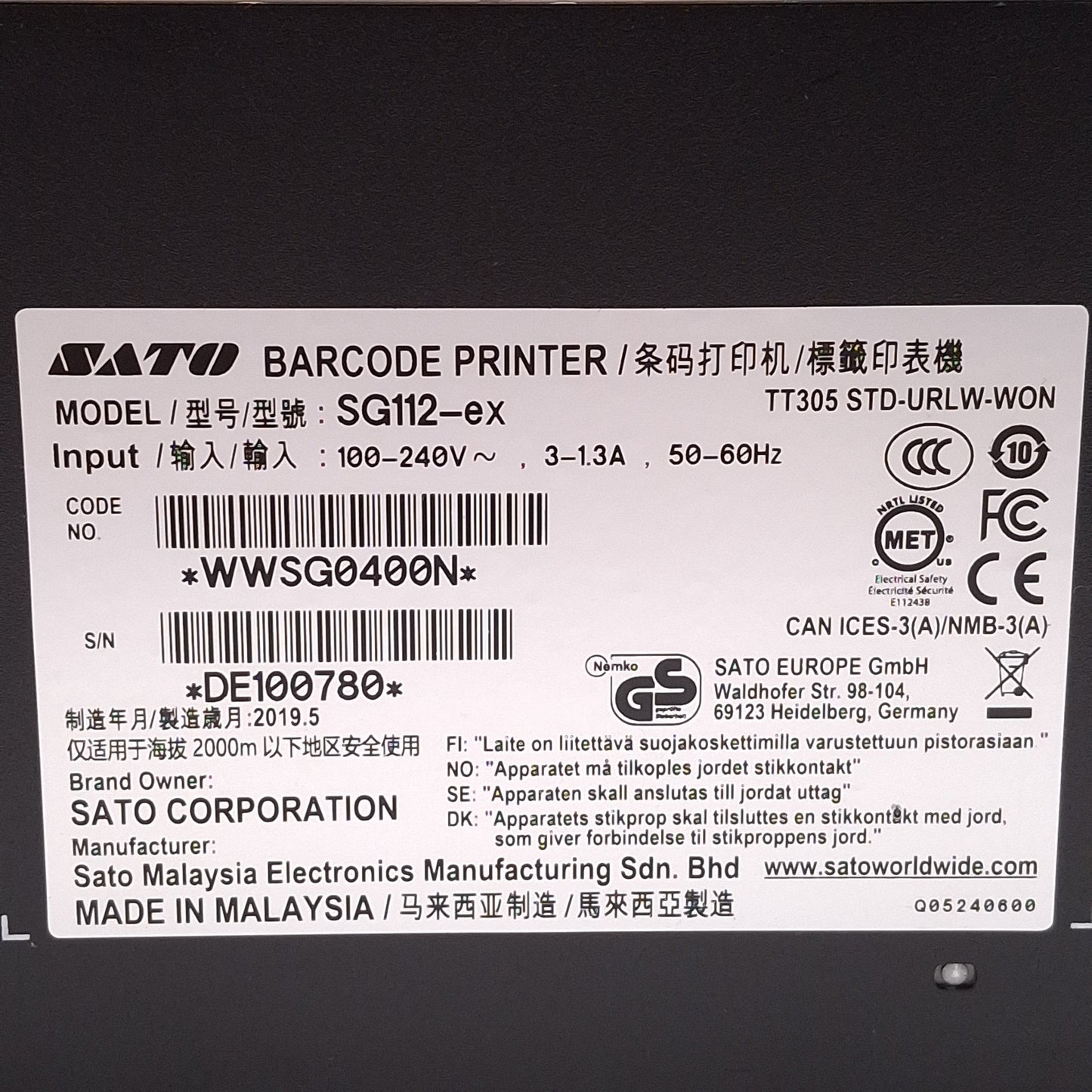Used SATO SG112-ex Large Format Industrial Thermal Printer, 10.5" Print Width, 305dpi