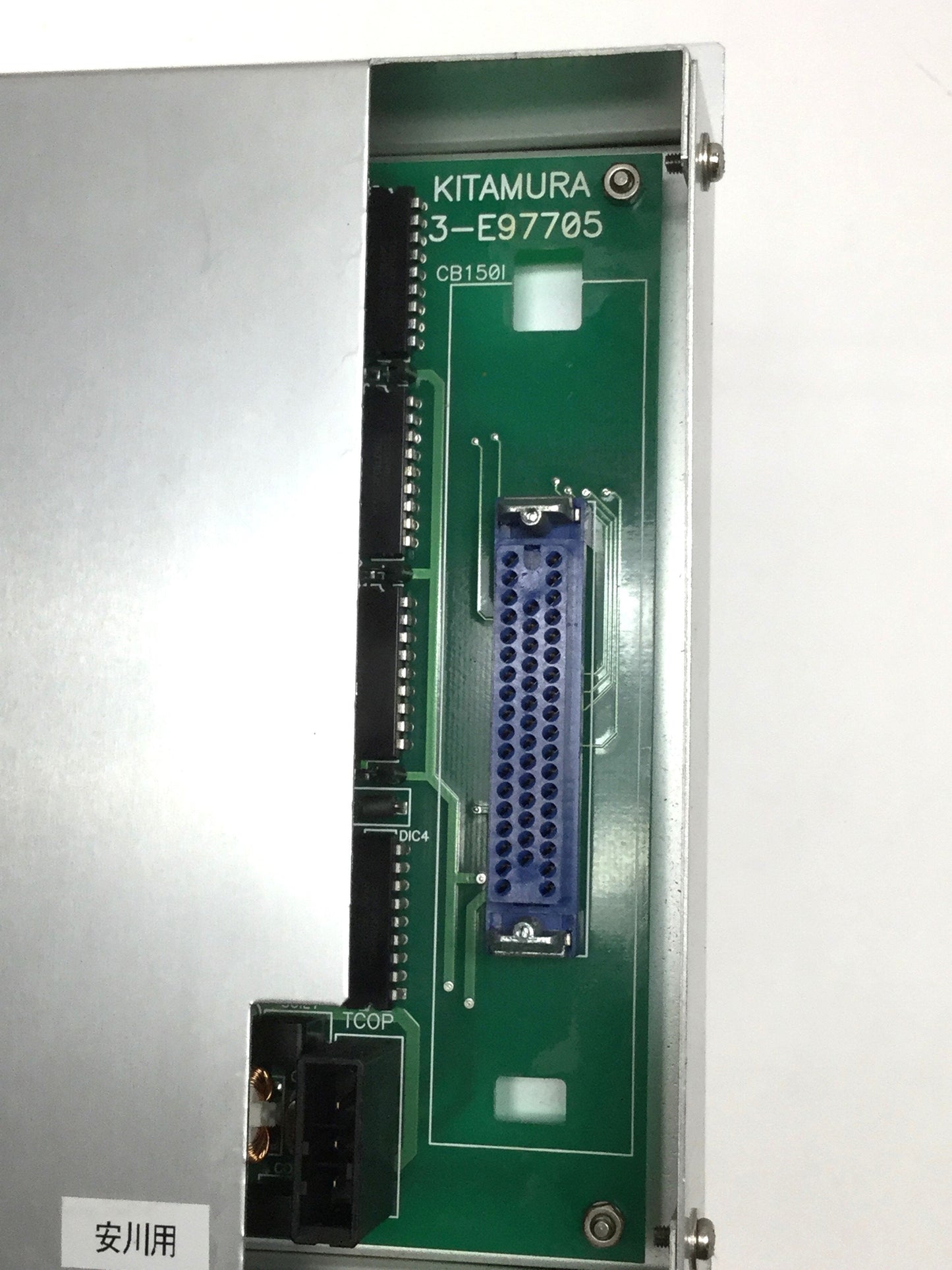 Used Kitamura 3-E97705 Thermal Displacement Compensation Board from Mycenter CNC