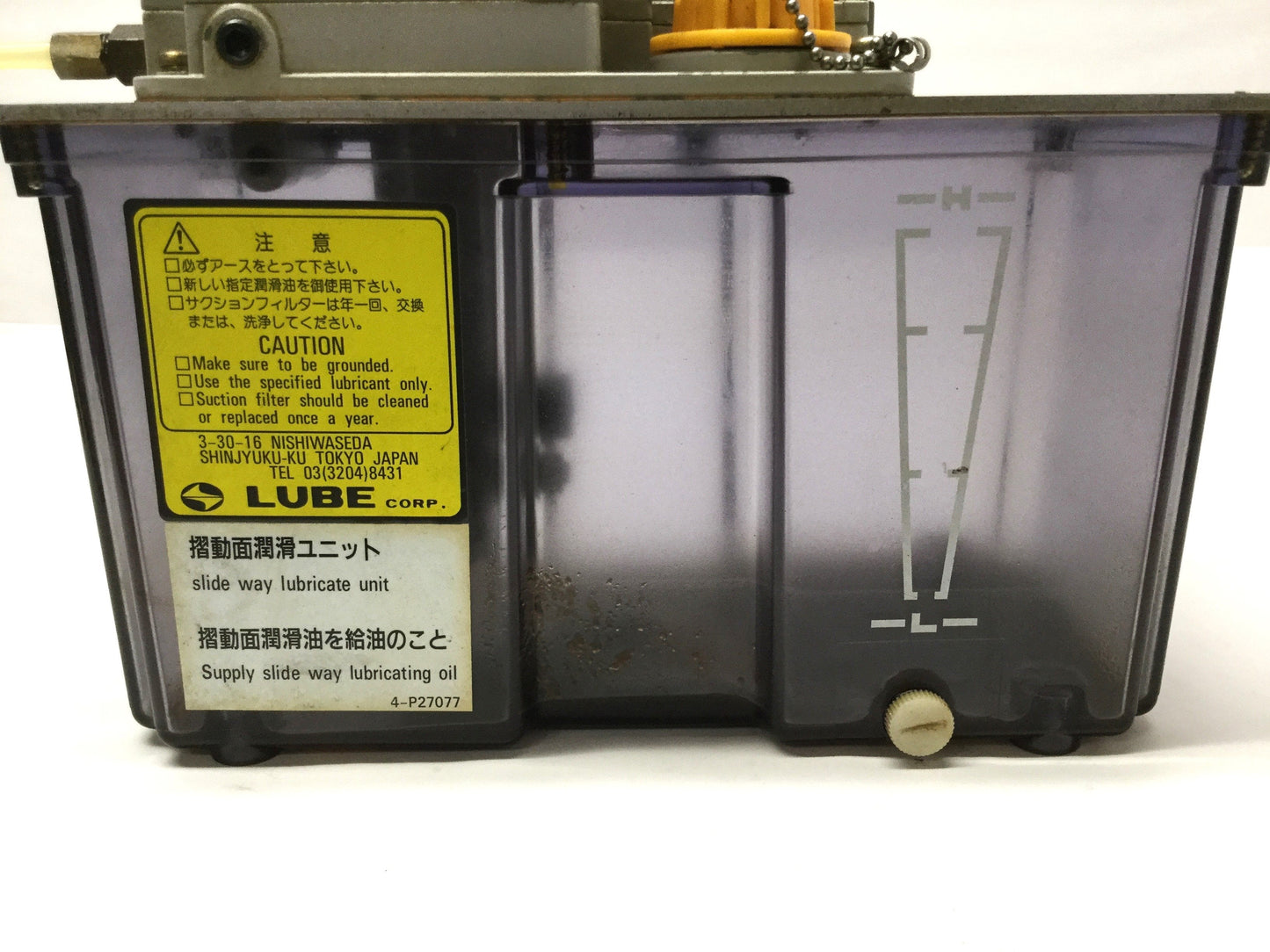 Used MYLUB-21 AMO-II-150S Automatic Machine Way Oil Lubrication 3L Pump System 200VAC