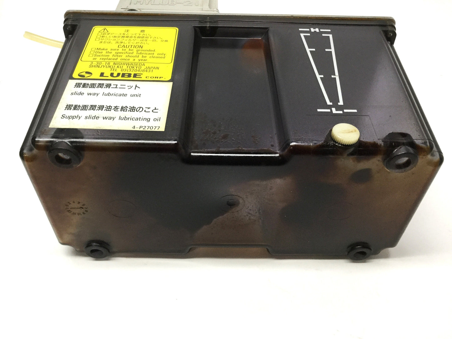 Used MYLUB-21 AMO-II-150S Automatic Machine Way Oil Lubrication 3L Pump System 200VAC