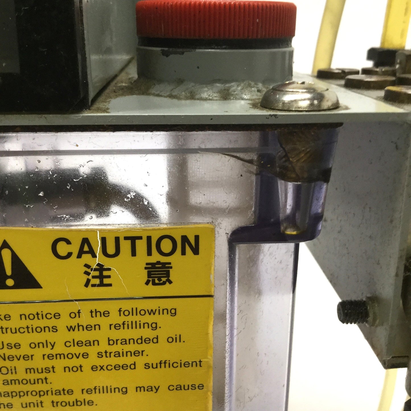 Used NSK Vogel OAE Machine Tool Spindle Oil-Air Lubrication Pump System, 2.7L